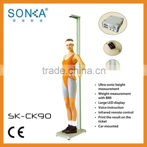 Body Cathexis Scale SK-L06 2015 Professional In Weight/Height Test Machine thumbnail-3