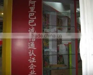 Zhejiang Huaou Amusement Equipment Co., Ltd. company overview - view 2 thumbnail