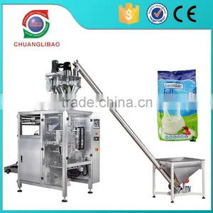 Full Automatic Coffee/milk/detergent/washing Powder/flour Packing Machine thumbnail-3