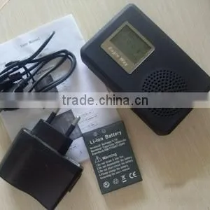 Bird Sound Mp3 Player thumbnail-1