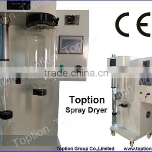 Toption Price for Spray Dryer With CE and ISO thumbnail-1