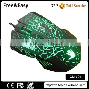 High-end 6 Button Gaming Mouse thumbnail-3