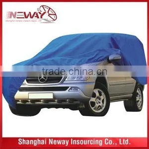 Sky Blue Color SUV/JEEP Auto Shade/car Waterproof Cover thumbnail-1