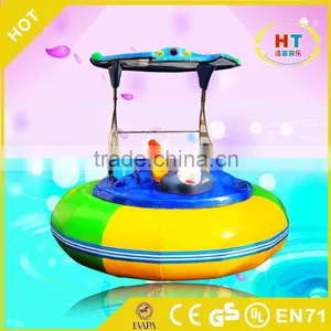 Attractive Appearance Electric Bumper Boat Laser Bumper Boat for Sale Laser Bumper Boat for Sale thumbnail-4