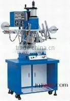 TC-200R Hot Foil Stamping Machine thumbnail-1