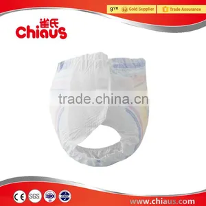 Chiaus Brand Best Baby Diapers Chian Suppplier thumbnail-4