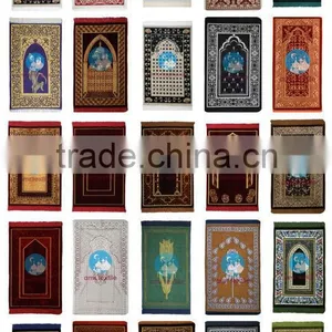 Muslim Prayer Rug Amr Mensucat thumbnail-2