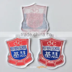 The Custom Shape Woven Label for Knapsack thumbnail-3
