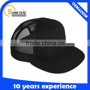 Polyester/Cotton Material and Unisex Gender Plain Trucker Cap thumbnail-2