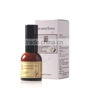 High End Cosmetic Blue Chamomile Repairing Eye Cream thumbnail-3