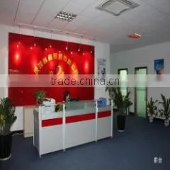Shenzhen Yoao Co., Ltd. company overview - view 1 thumbnail