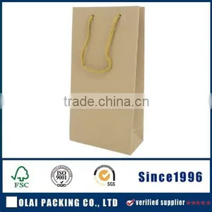 Printed Kraft Paper Bags for Food Packaging thumbnail-1