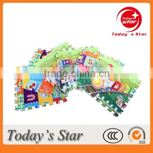 Interlocking Puzzle Mat thumbnail-1
