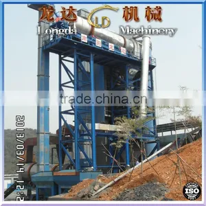 DHB20 Concrete Cement Asphalt Mixer for Sale With New Style thumbnail-4