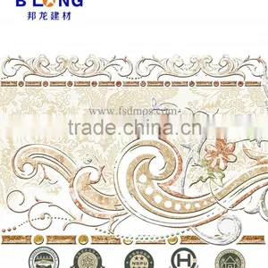 2016 New Waterproof Combined Aluminum Residential Ceiling Board 300x300 thumbnail-4