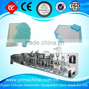 YC-CD160-FC High Quality Frequency Under Pad Machinery Production Line thumbnail-1