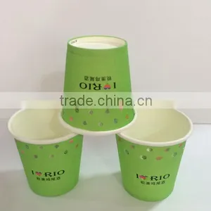 3oz Papar Cup Tasting Ripple Paper Cup . thumbnail-3