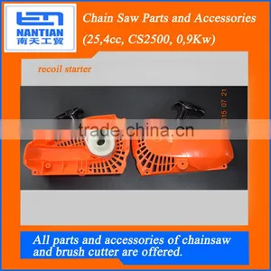 CS2500 CS2510 25cc Chainsaw Parts and Accessories Recoil Starter Assy. thumbnail-1