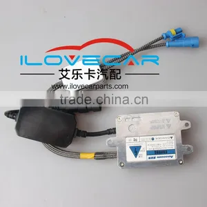 Aozoom Hid Canbus Ballast for Xenon Light Bulbs thumbnail-4