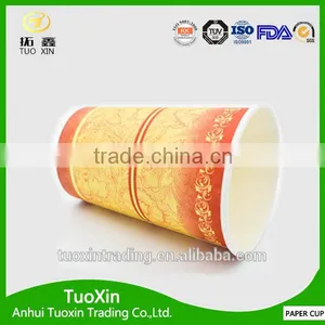 New Design Custom Coffee Cup Sleeve Disposable Coffee Paper Cup thumbnail-1
