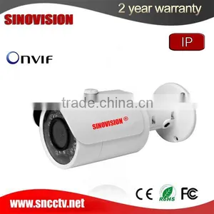 Waterproof Home Alarm System Small Wide Angel IP Camera thumbnail-1