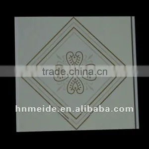 Latest Building Materials of Pvc Ceiling thumbnail-1