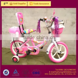 Lovely Kids' Bike With ISO9001 thumbnail-1