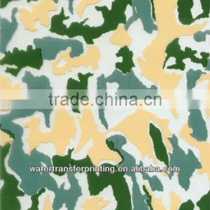 Hydrographic Technology Water Transfer Printing Film GW2393-5,width 100 cm thumbnail-1