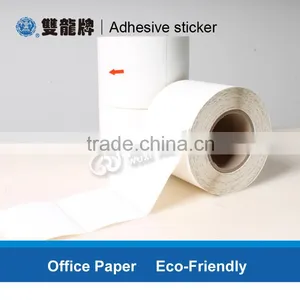 Logistics Shipping Label Roll Custom Made Blank or Printed thumbnail-6