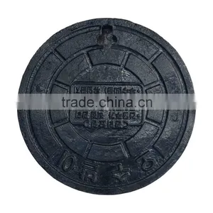 Moulding Sand Manhole Cover and Frames thumbnail-5