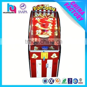 Children Park Ride Luxury Amusement New Product Redemption Game Machine thumbnail-1