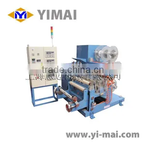 YM14C PET Film Slitting Machine thumbnail-1