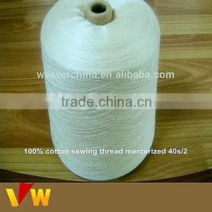 Poly/Cotton 40/2 Core Spun Polyester Sewing Thread thumbnail-5
