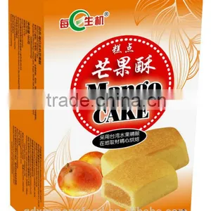 MEIRISHNGJI---180g Mango Cake thumbnail-1