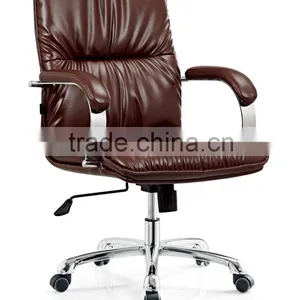 2015 New Design PU Swivel Office Computer Chair B311B Anqiao thumbnail-1