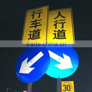 Engineering Grade Adhesive Reflective Vinyl thumbnail-6