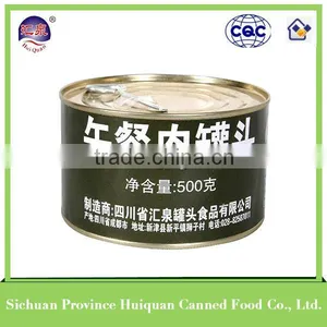 2014 New Style Round Food Storage Tin Can thumbnail-1