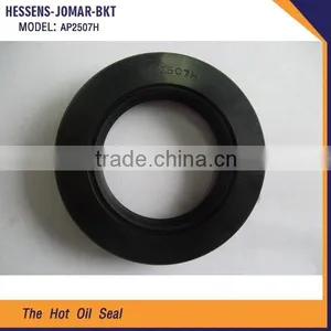 China o Ring Seal Oil Capsules AP2507H thumbnail-3