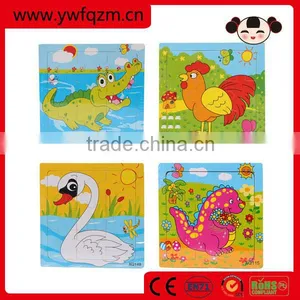 Wooden Toys Instructional Toys Wooden Games thumbnail-1