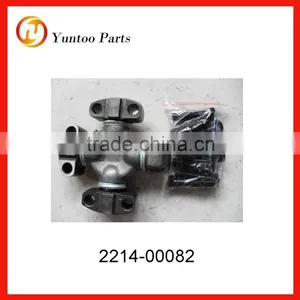 Steel Universal Joint/coupling/universal Joint Cross Coupling/precision Universal Joints thumbnail-3