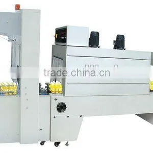 ZGJ5038B Semi-automatic Sleeve Wrapper Packaging Machine thumbnail-1