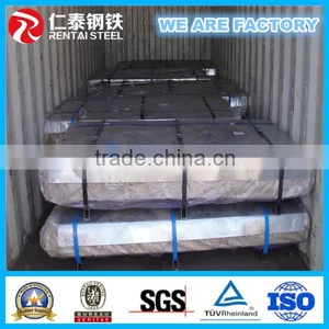 Hot Rolled Checkered Steel Plate thumbnail-6