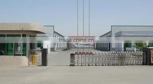 Zhejiang Fengruichen Fire-Fighting Equipment Co., Ltd. company overview - view 3 thumbnail