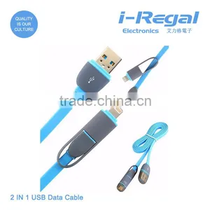 Popular USB 2 in 1 Cable to Micro USB and 8pin Cable With Cheap Prices thumbnail-1