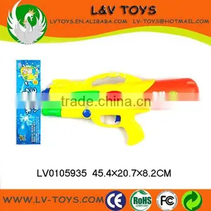 2014 Newest Summer Toys Water Gun for Kids thumbnail-1