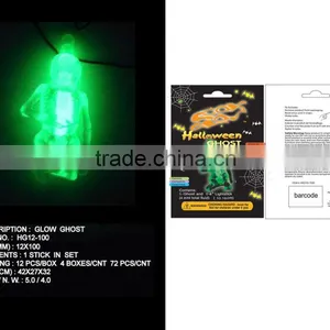 Halloween Glow Neck thumbnail-1