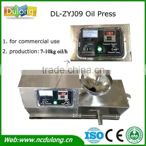 Magic Price Production 7-10 kg Oil /h Edible Oil Extraction Machine thumbnail-1