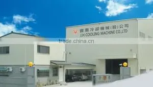 Jin Hui Cooling Machine Co., Ltd. company overview - view 1 thumbnail