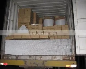 Renqiu Huatong Satellite Antenna Equipment Factory company overview - view 1 thumbnail