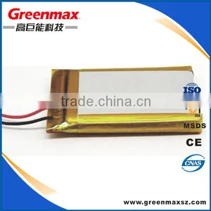 3.7v 6000mah Lithium Polymer Battery thumbnail-1